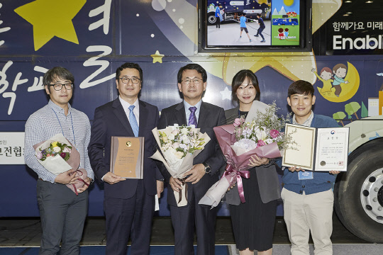 삼성SDI가 2019 교육기부박람회에서 '푸른별 환경학교'로 대상을 수상했다. <삼성SDI 제공>
